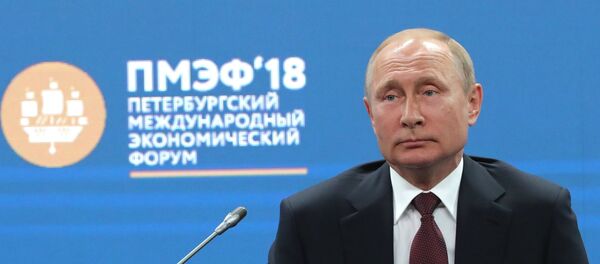 Председник Русије Владимир Путин на Међународном петербуршком међународном економском форуму 2018 Председник Русије Владимир Путин на Међународном петербуршком међународном економском форуму 2018 - Sputnik Србија