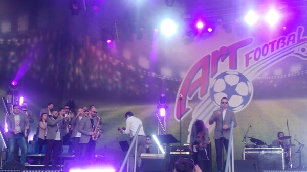 Фудбалски и музички фестивал „Арт фудбал“, један од најзначајнијих светских спортских и музичких догађаја подршке идејама хуманости и доброте. - Sputnik Србија