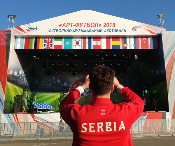 Боје Србије поново ће бранити многобројни истакнути глумци, музичари и бивши фудбалери. - Sputnik Србија
