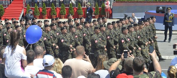 Дан српске полиције Дан српске полиције - Sputnik Србија