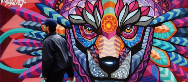 Mурал мексичког уметника Фарида Руеде у част Светског првенства у фудбалу - Sputnik Србија