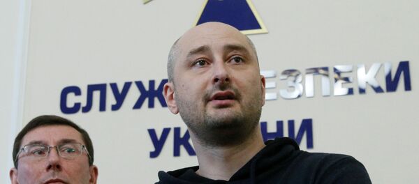Novinar Arkadij Babčenko, koji je navodno ubijen u Kijevu 29. maja, govori na konferenciji za medije - Sputnik Srbija