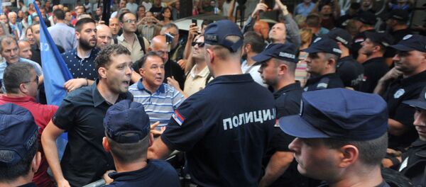 Протест испред Центра за културну деконтаминацију где се одржава фестивал Мирдита - Добар дан - Sputnik Србија