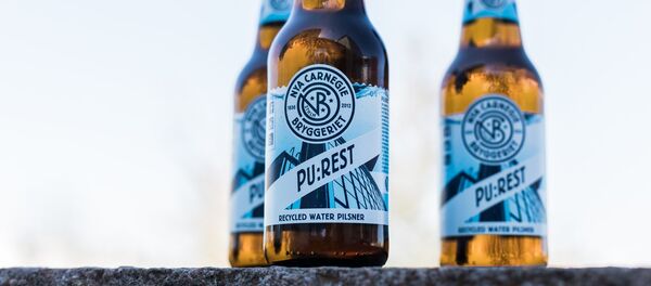 Pivo - Sputnik Srbija