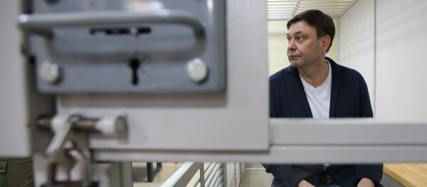 Кирил Вишински у суду - Sputnik Србија