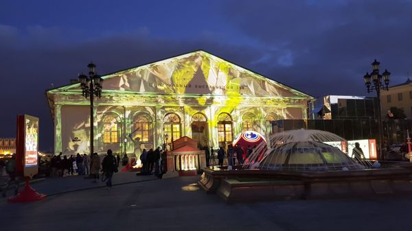 Светлосни шоу, посвећен предстојећем Светском првенству у фудбалу Светлосни шоу, посвећен предстојећем Светском првенству у фудбалу - Sputnik Србија