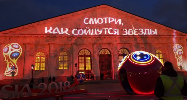 Светлосни шоу, посвећен предстојећем Светском првенству у фудбалу Светлосни шоу, посвећен предстојећем Светском првенству у фудбалу - Sputnik Србија