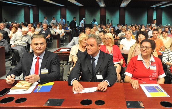 Изборна скупштина Демократске странке Изборна скупштина Демократске странке - Sputnik Србија