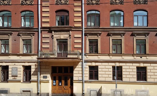 Школа у коју је ишао Владимир Путин - Sputnik Србија