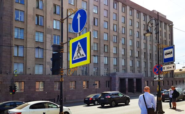 Зграда КГБ-а, Санкт Петербург Зграда КГБ-а, Санкт Петербург - Sputnik Србија