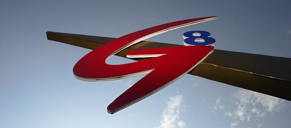 Заставе земаља-чланица и лого Г8 на самиту у Санкт Петербургу 2006. Заставе земаља-чланица и лого Г8 на самиту у Санкт Петербургу 2006. - Sputnik Србија