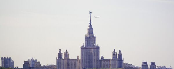 Ministarsvo spoljnih poslova Rusije - Sputnik Srbija