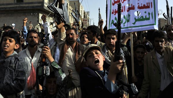 Protest protiv vojne akcije Saudijske Arabije u Jemenu - Sputnik Srbija