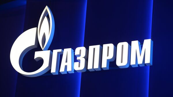 Logo kompanije Gasprom - Sputnik Srbija