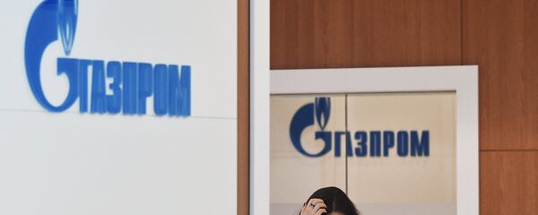 Павиљон компаније Гаспром на Источном економском форуму у Владивостоку - Sputnik Србија