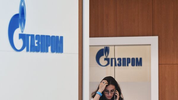Павиљон компаније Гаспром на Источном економском форуму у Владивостоку - Sputnik Србија