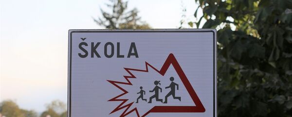 Znak Pazi škola Znak Pazi škola - Sputnik Srbija