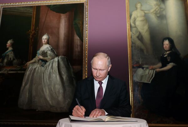 Ruski predsednik Vladimir Putin u poseti Austriji Ruski predsednik Vladimir Putin u poseti Austriji - Sputnik Srbija