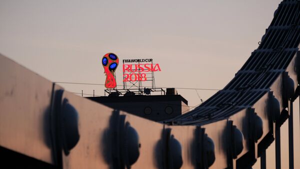 Logo Svetskog prvenstva u fudbalu 2018. - Sputnik Srbija