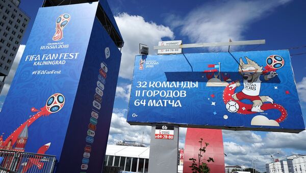 Bilbord sa reklamom za Svetsko prvenstvo u fudbalu 2018. u Kalinjingradu - Sputnik Srbija