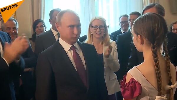 Iznenađenje za Putina u Beču - Sputnik Srbija