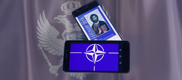 Црна Гора НАТО - илустрација - Sputnik Србија