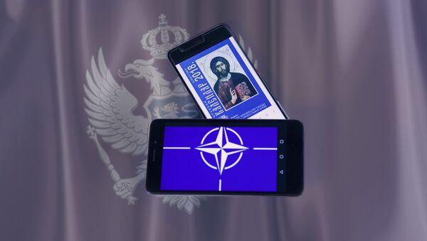 Crna Gora NATO - ilustracija - Sputnik Srbija
