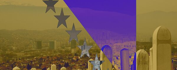 Сарајево и застава БиХ - Sputnik Србија