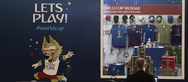 Вук Забивака, маскота Светског првенства у фудбалу 2018. - Sputnik Србија