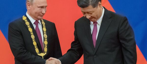 Si Đinping uručio orden Prijateljstva Vladimiru Putinu Si Đinping uručio orden Prijateljstva Vladimiru Putinu - Sputnik Srbija