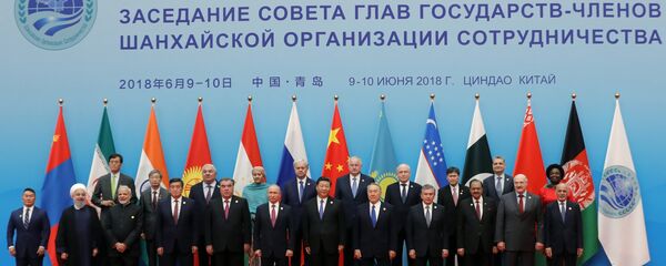 Samit ŠOS - Sputnik Srbija