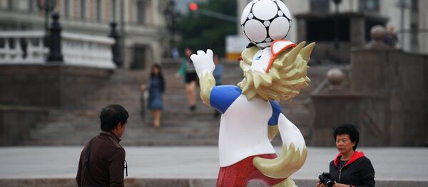 Mundijal - Sputnik Srbija