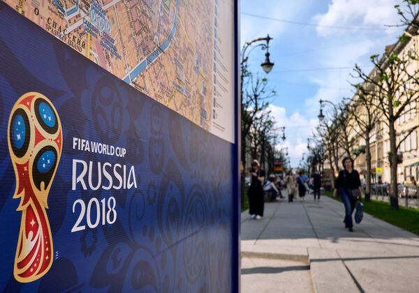 Iza tapkaroša stoji čitava mašinerija... Iza tapkaroša stoji čitava mašinerija... - Sputnik Srbija