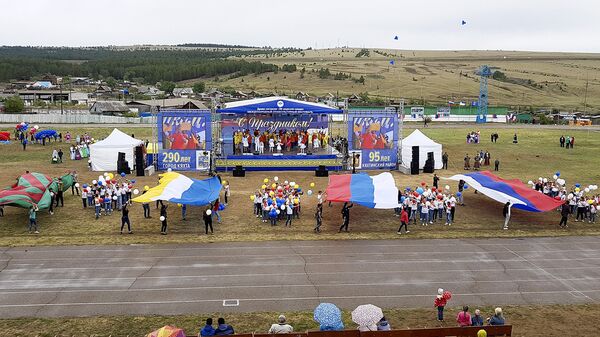 Srpska zastava na ”vratima Rusije” - Sputnik Srbija