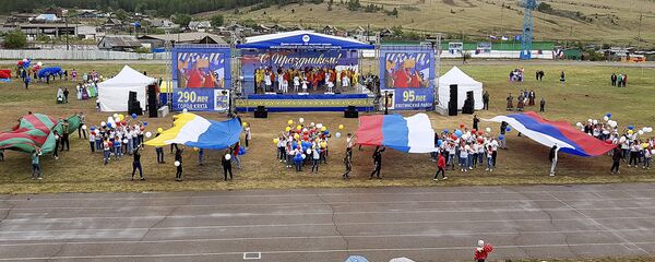 Srpska zastava na ”vratima Rusije” - Sputnik Srbija