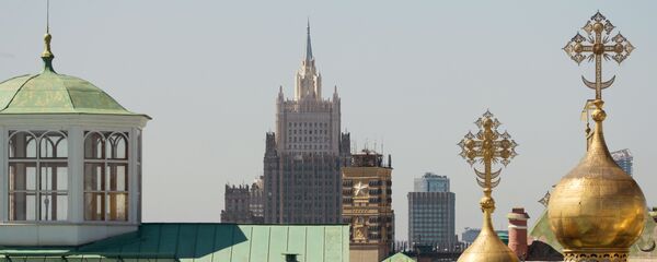 МИП Русије МИП Русије - Sputnik Србија