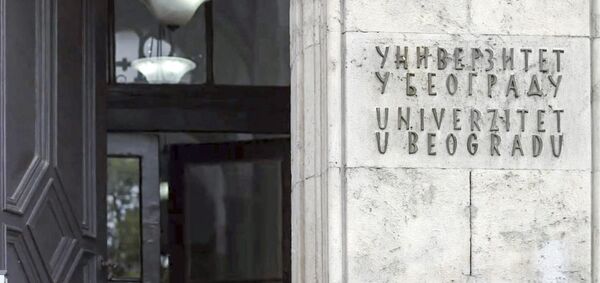 Какви ће Срби бити после короне: Истраживање показује да ће грађани тек да „кљокну“ на кауч Какви ће Срби бити после короне: Истраживање показује да ће грађани тек да „кљокну“ на кауч - Sputnik Србија