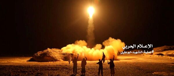 Huti lansiraju raketu na Saudijce - Sputnik Srbija