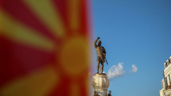 Skopje, Makedonija - Sputnik Srbija