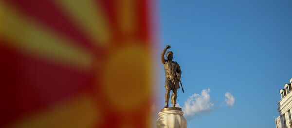 Скопље, Македонија - Sputnik Србија