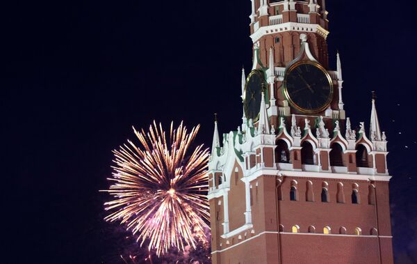 Moskva slavi Mundijal - Sputnik Srbija