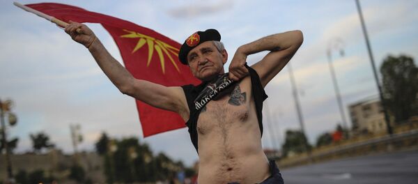 Protesti u Skoplju zbog novog imena države - Sputnik Srbija
