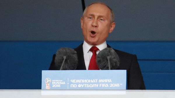 Владимир Путин на отварању Мундијала у Москви - Sputnik Србија