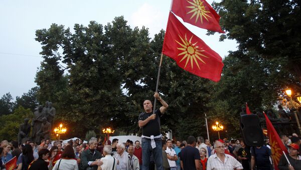 Протест у Скопљу због новог имена Македоније - Sputnik Србија