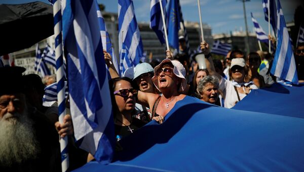 Протест у Атини против споразума Грчке и Македоније. - Sputnik Србија