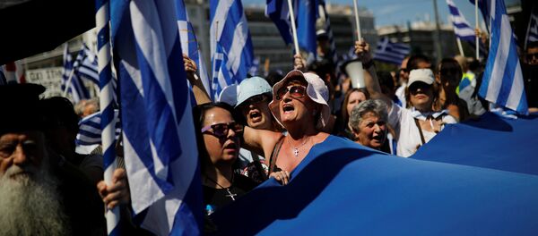 Протест у Атини против споразума Грчке и Македоније. - Sputnik Србија