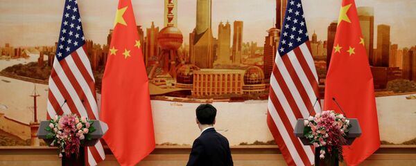 Amerika Kina - ilustracija trgovinski rat - Sputnik Srbija