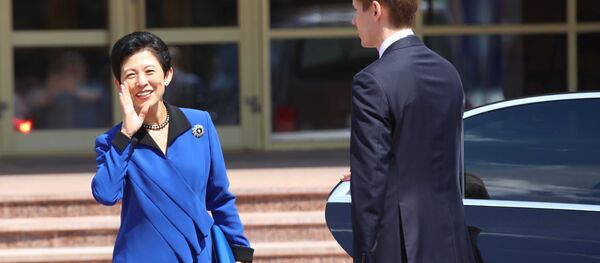 Japanska prinzeca Takamado izlazi iz muzeja u Saransku Japanska prinzeca Takamado izlazi iz muzeja u Saransku - Sputnik Srbija