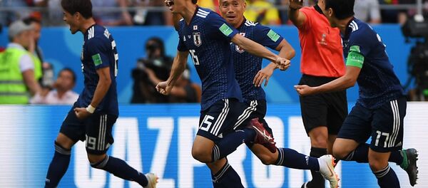 Osako slavi gol Osako slavi gol - Sputnik Srbija