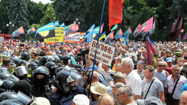 Протести у Кијеву - Sputnik Србија